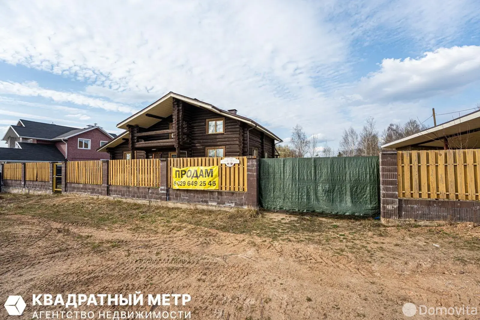 коттедж, Аронова Слобода, ул. Слободская, д. 3 