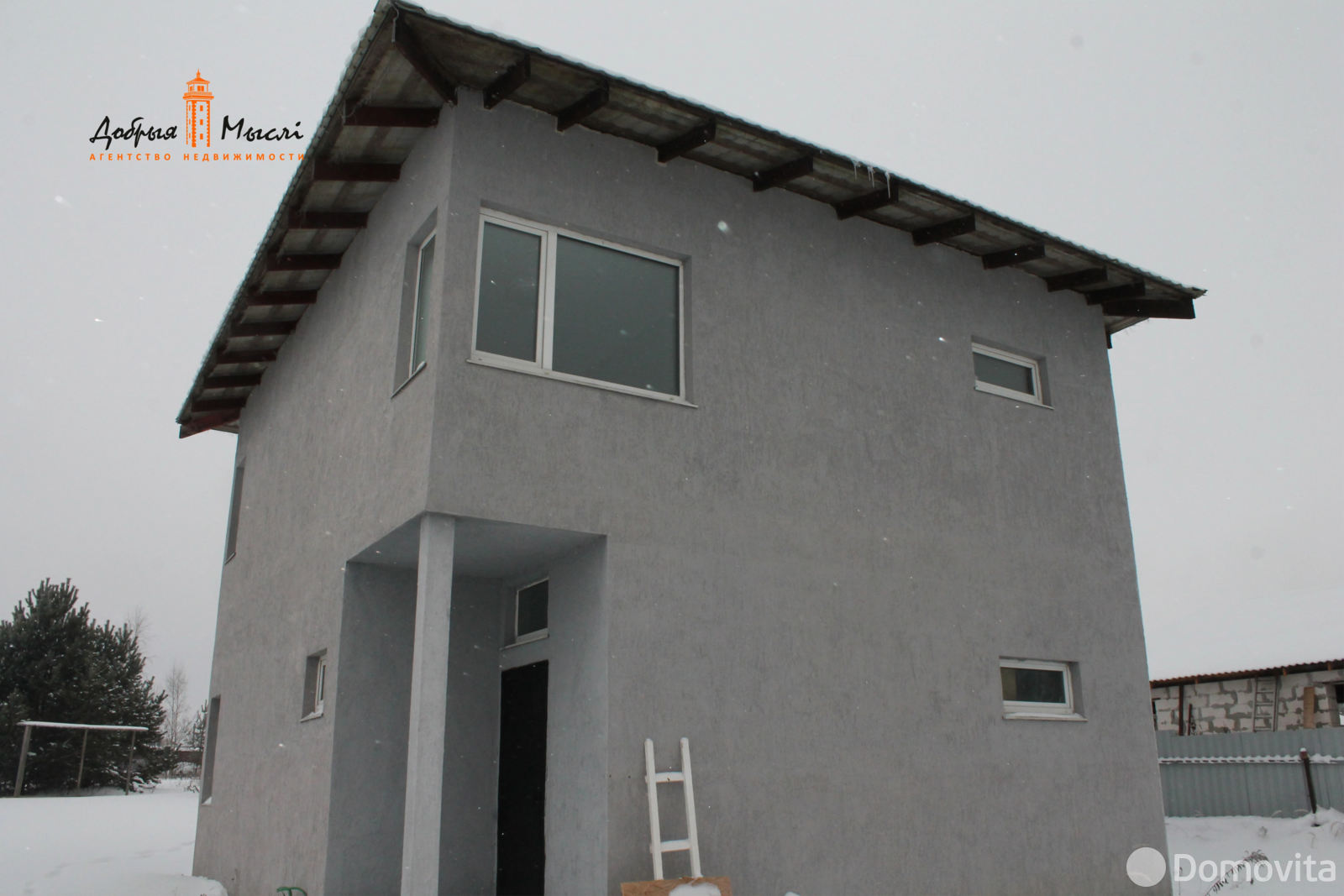 дом, Синило, ул. Солнечная 