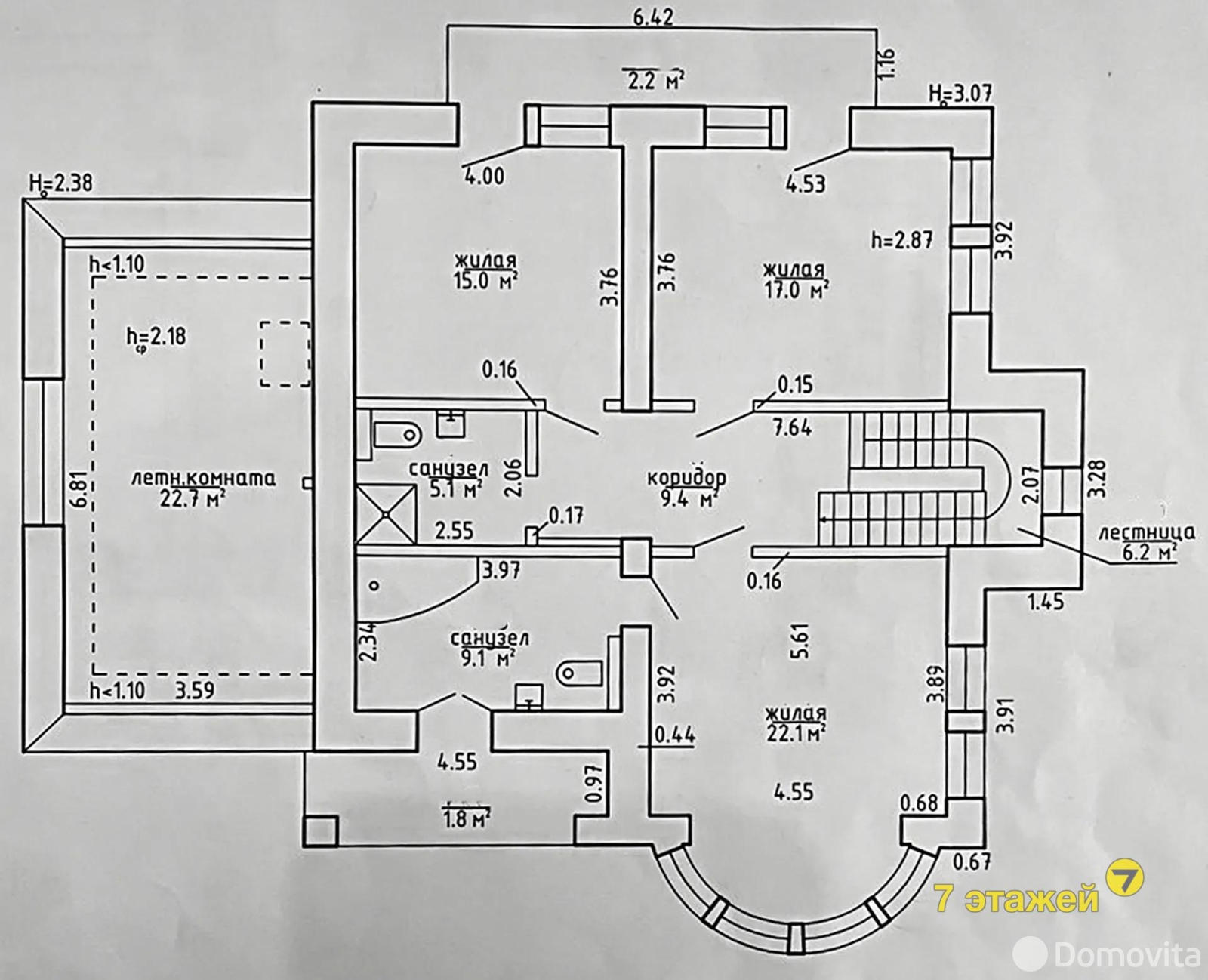 купить коттедж, Валерьяново, ул. Криничная