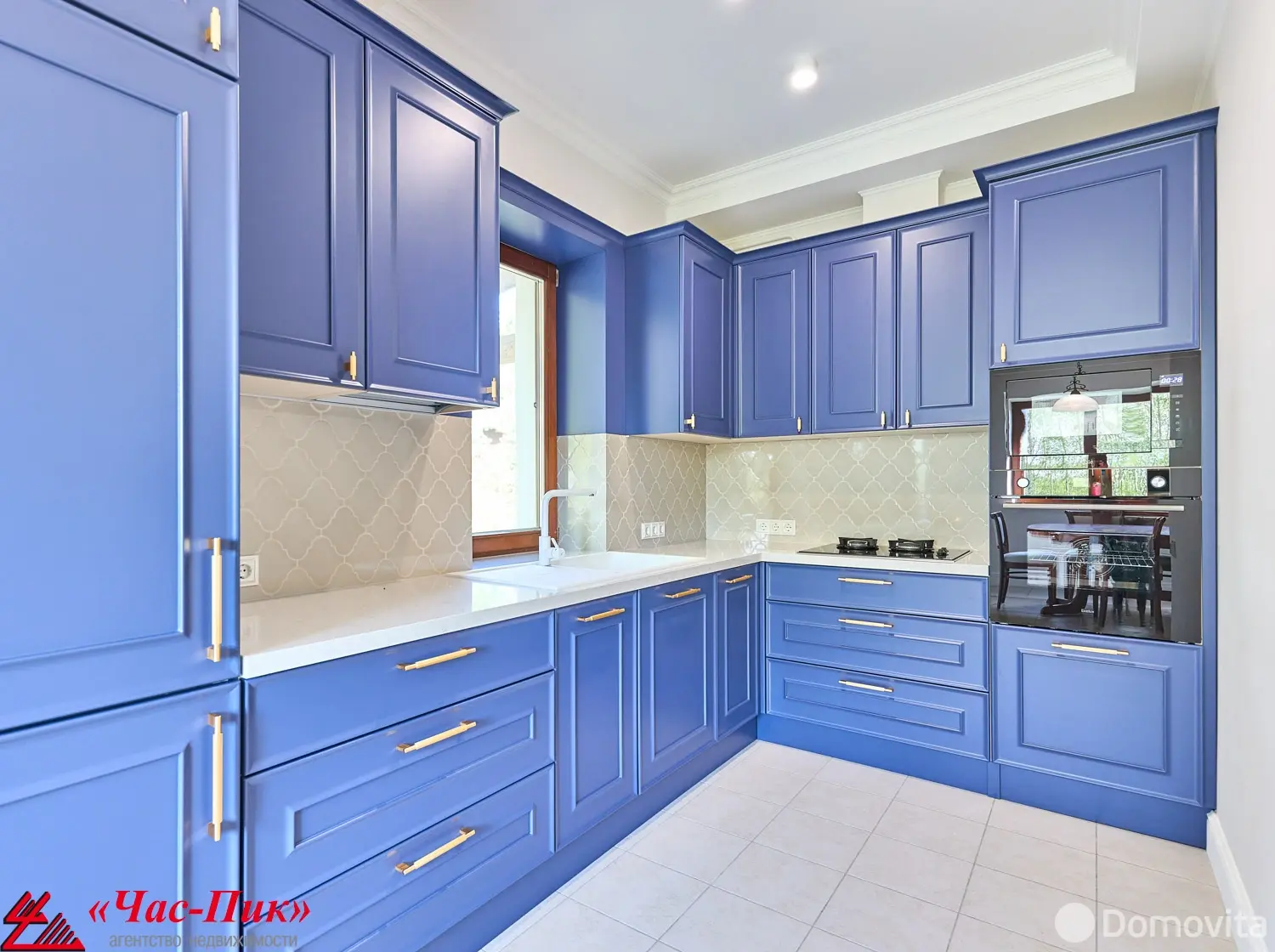 продажа дома, Раубичи, ул. Спортивная, д. 42