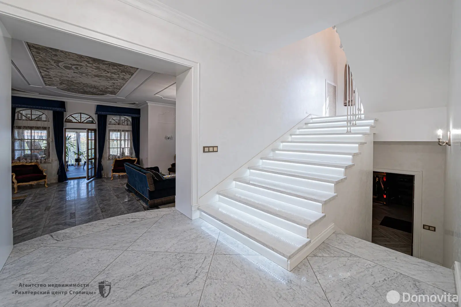 дом, Минск, ул. Марусинская, стоимость продажи 2 324 053 р.