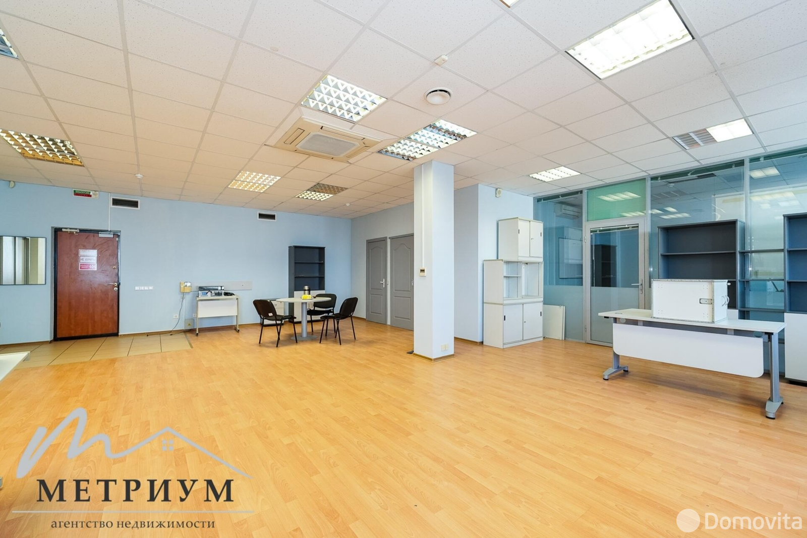 арендовать офис, Минск, ул. Платонова, д. 1/Б