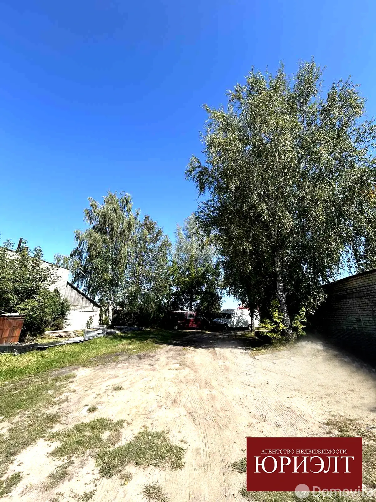 офис, Лида, пер. 2-й А. Невского 