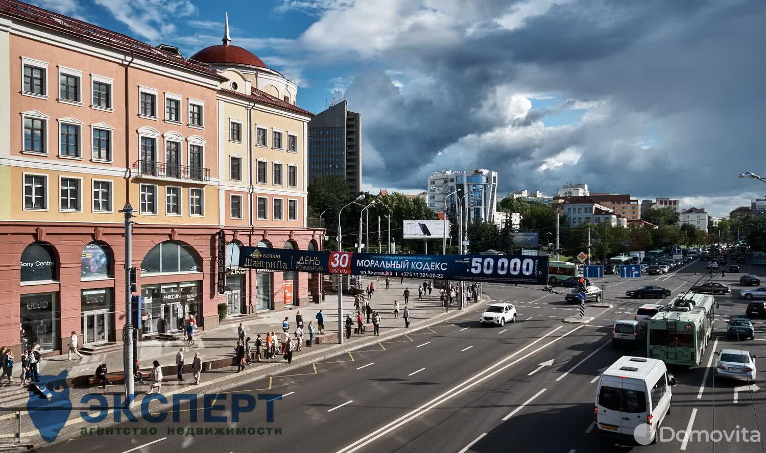 Продажа торгового помещения на ул. Немига, д. 5 в Минске, 143400USD, код 996471 - фото 2