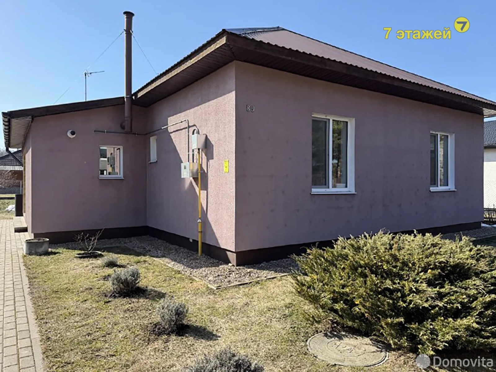 дача, Ранет,