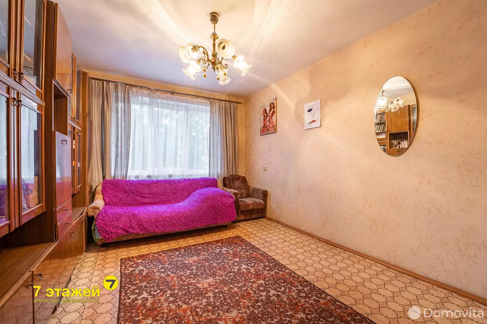 Купить 2-комнатную квартиру в Минске, ул. Якубова, д. 32, 74990 USD, код: 1011603 - фото 3