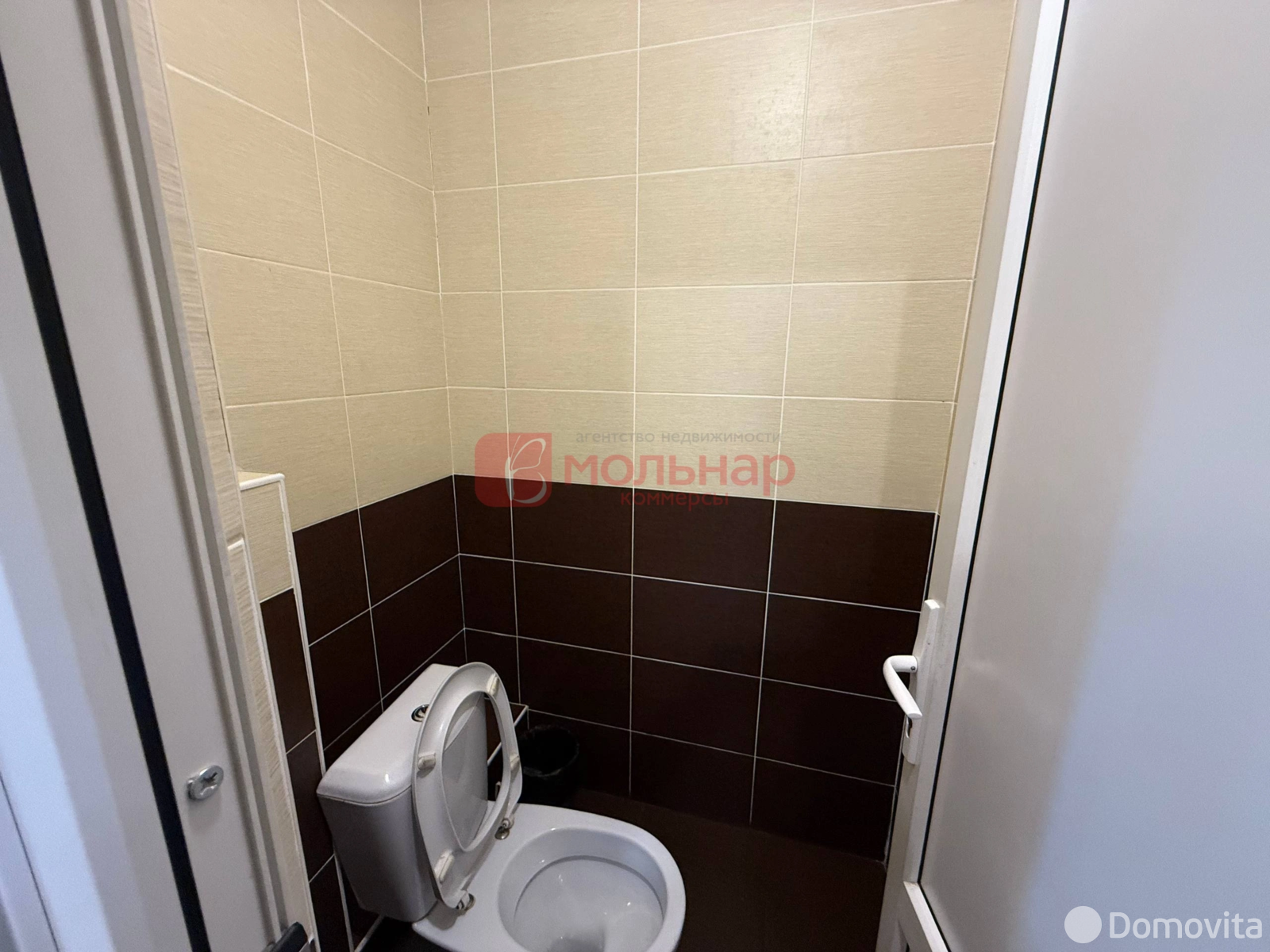 Цена аренды офиса, Минск, ул. Машиностроителей, д. 29А