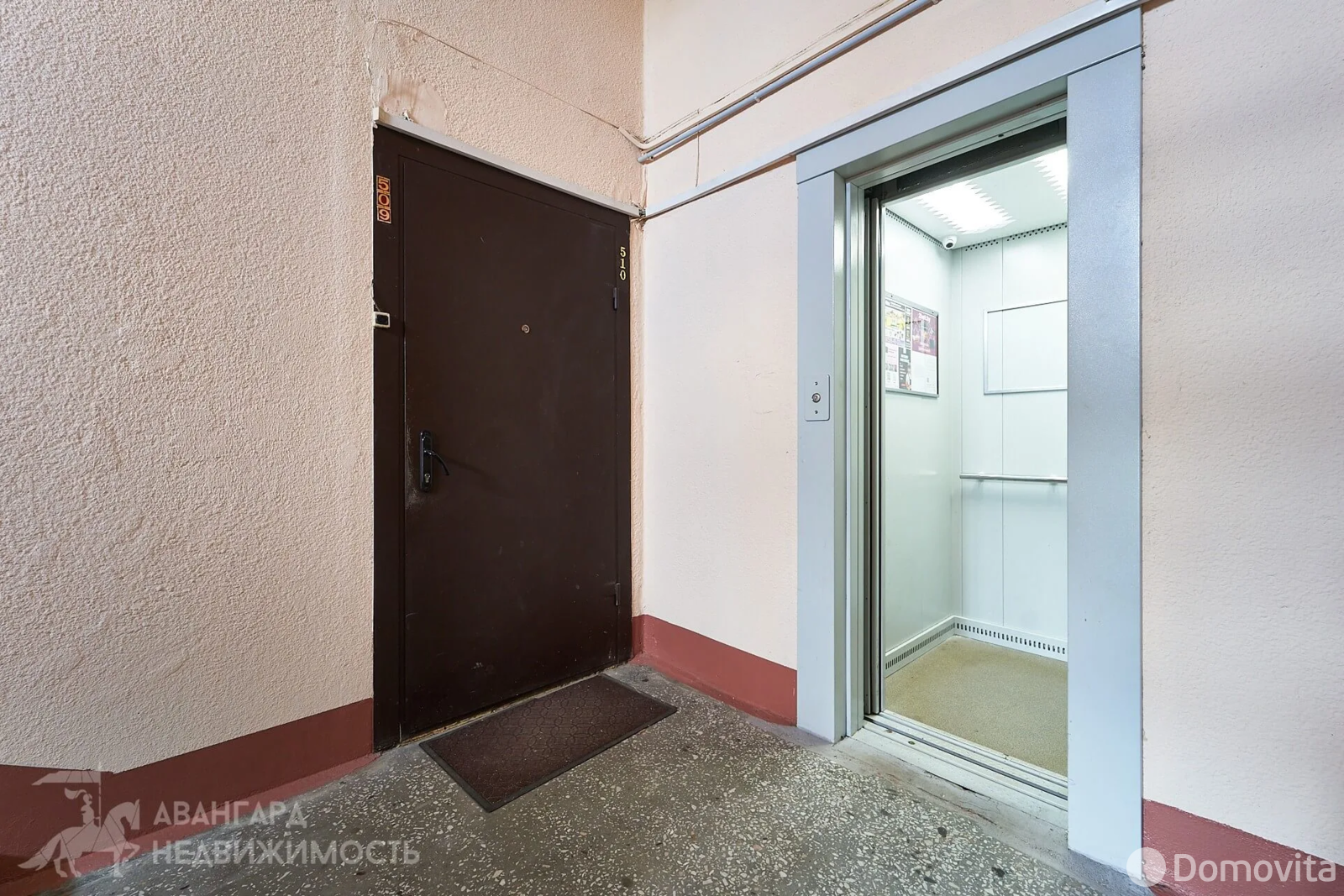 Снять 2-комнатную квартиру в Минске, ул. Заславская, д. 12, 500USD, код 146781 - фото 16