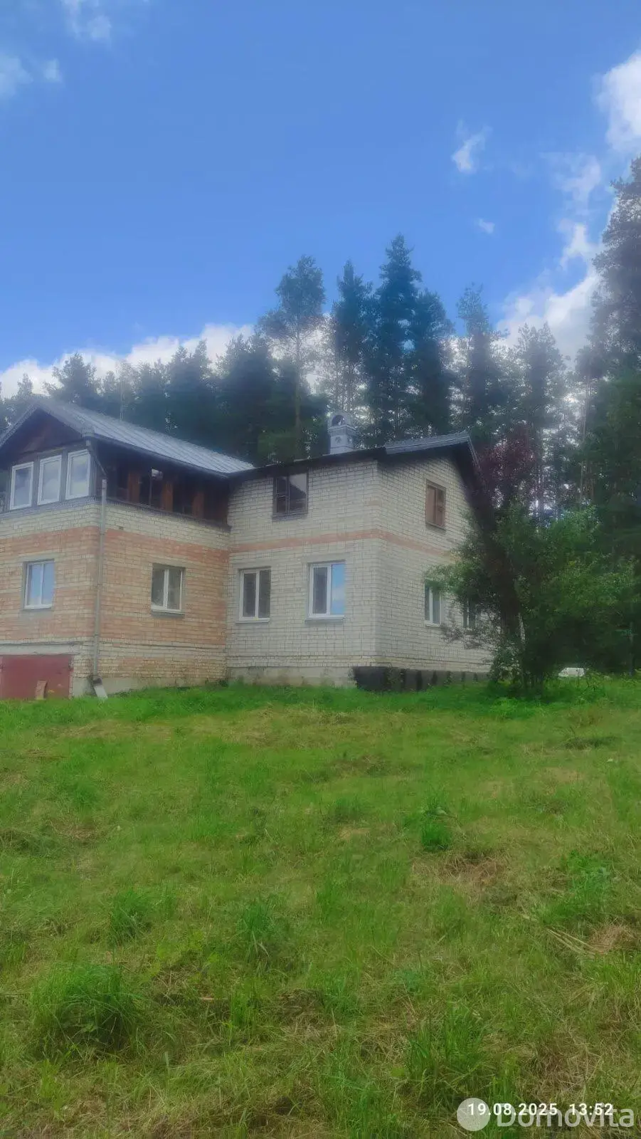 продажа дома, Смольница, 