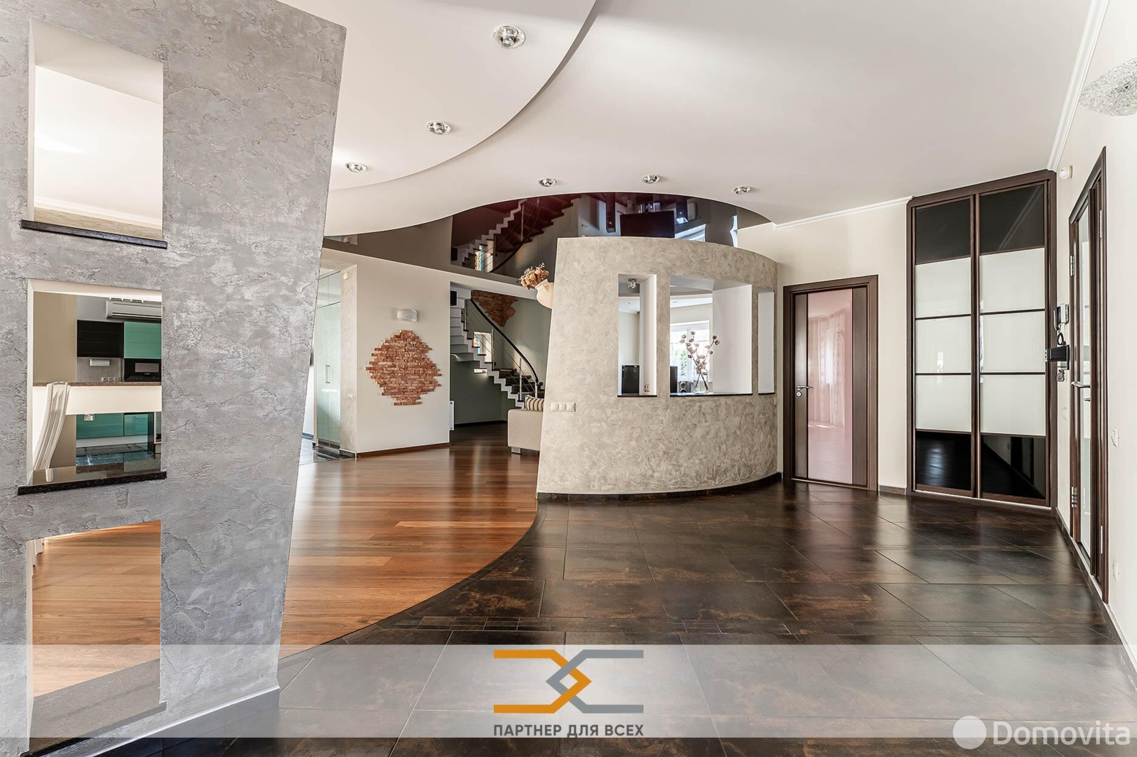 дом, Минск, пер. Франциска Скорины 1-й 