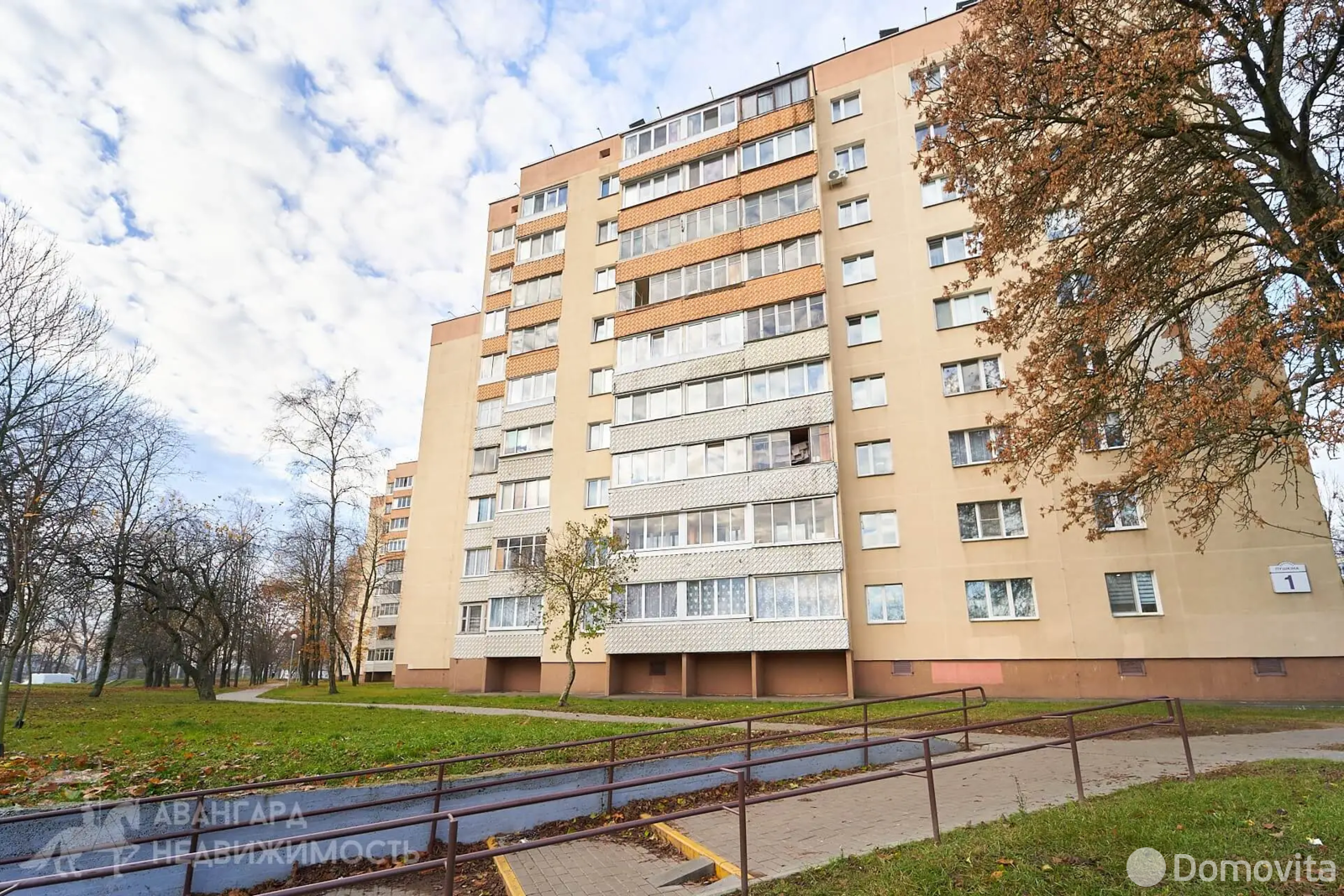 Снять 1-комнатную квартиру в Минске, пр-т Пушкина, д. 1, 400USD, код 148334 - фото 18