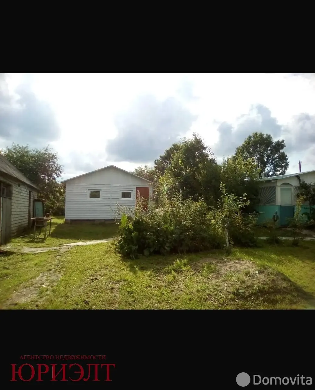 продажа коттеджа, Холомерье, ул. Восточная, д. 6