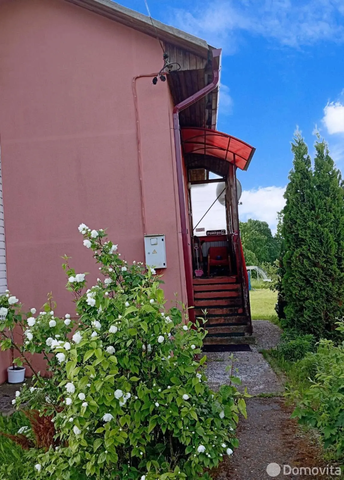 дом, Камаи, ул. Альфреда Ромера 