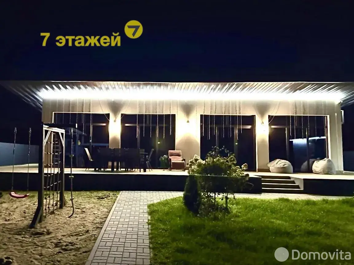 дом, Острошицы, ул. Зеленая