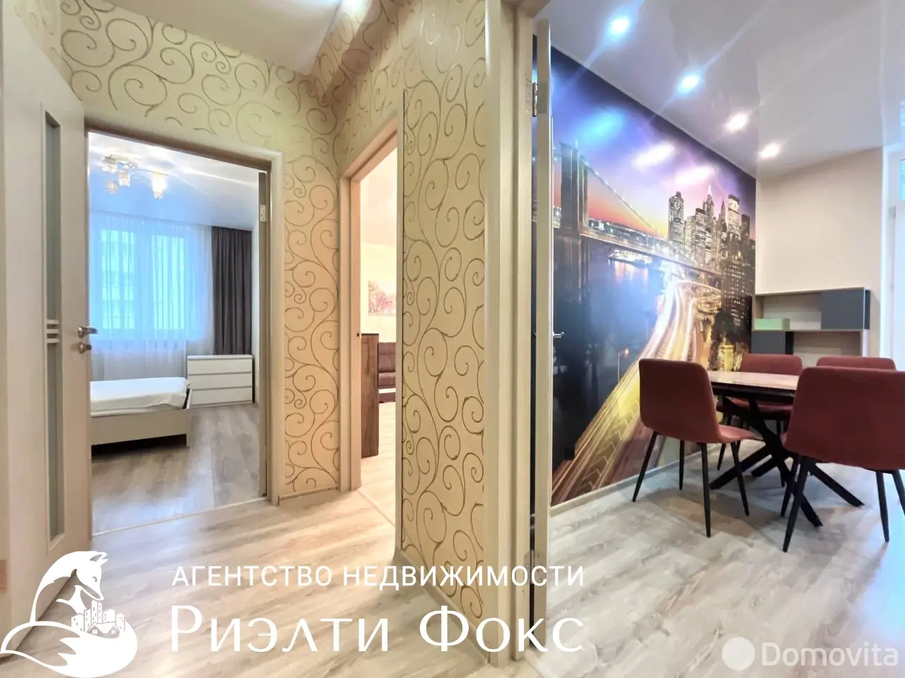 Снять 2-комнатную квартиру в Минске, ул. Червякова, д. 52, 500USD, код 148557 - фото 12