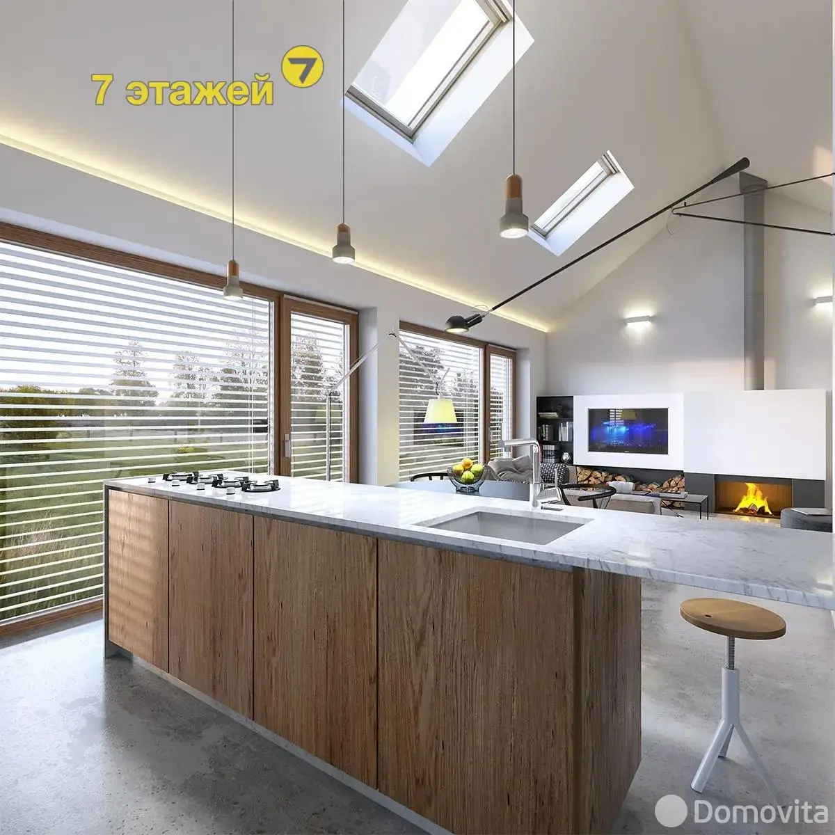 дом, Буденного, ул. Минская