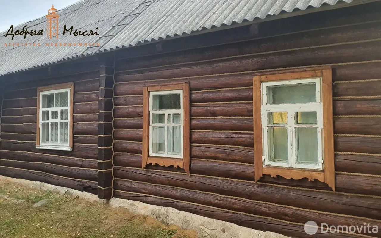 Стоимость продажи коттеджа, Королевцы, ул. Центральная