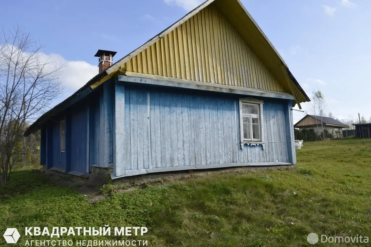 дом, Дуброва, , стоимость продажи 116 348 р.