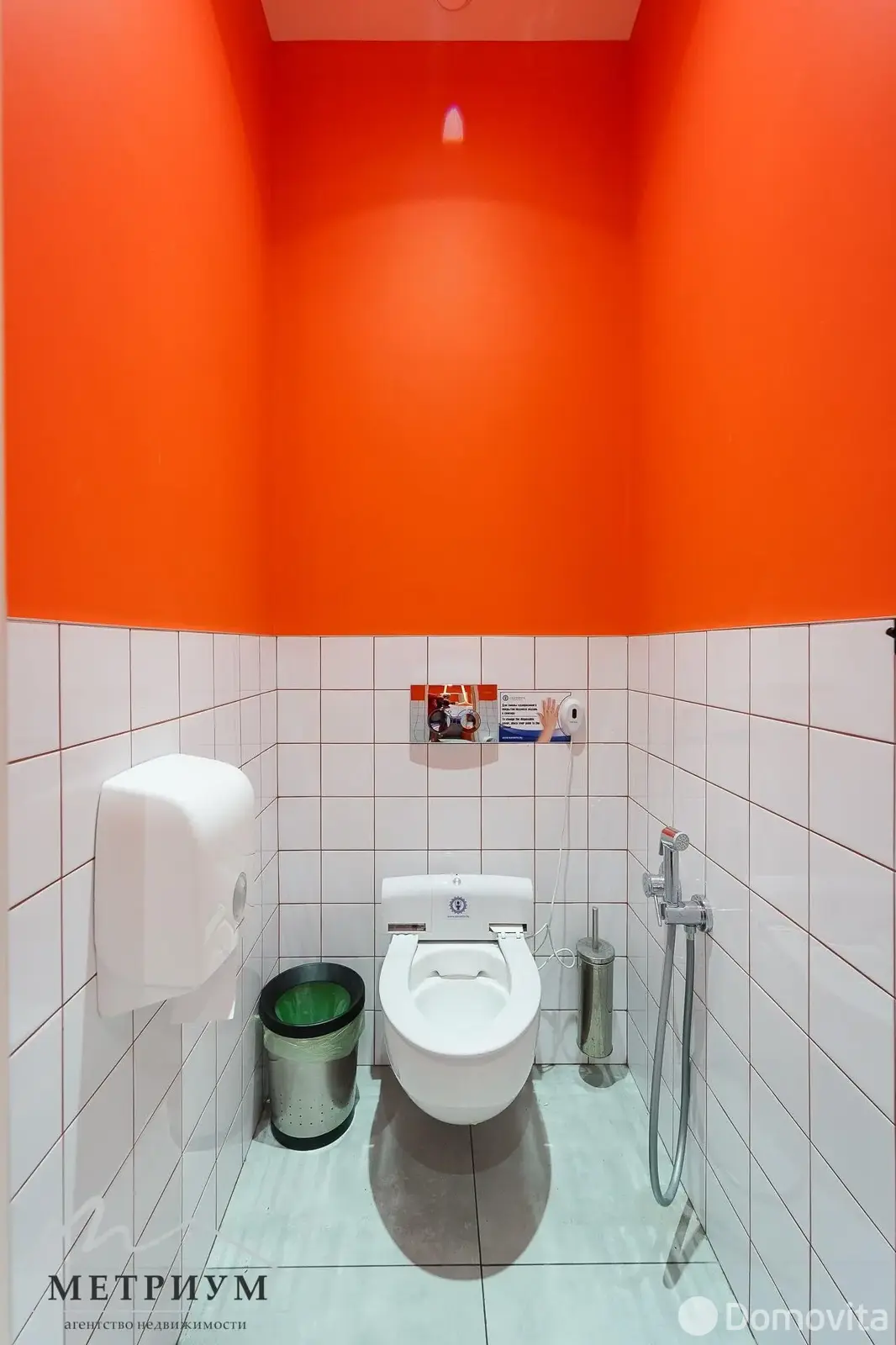 Аренда офиса на ул. Аранская, д. 8 в Минске, 1915USD, код 16882 - фото 13