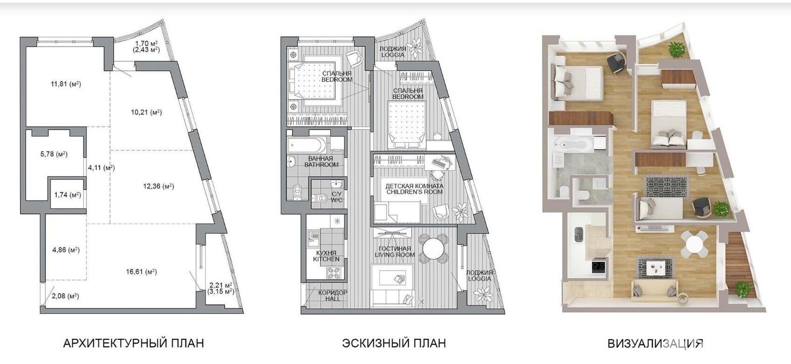 Купить 1-комнатную квартиру в Минске, ул. Брилевская, д. 25, 91140 EUR, код: 1068937 - фото 4