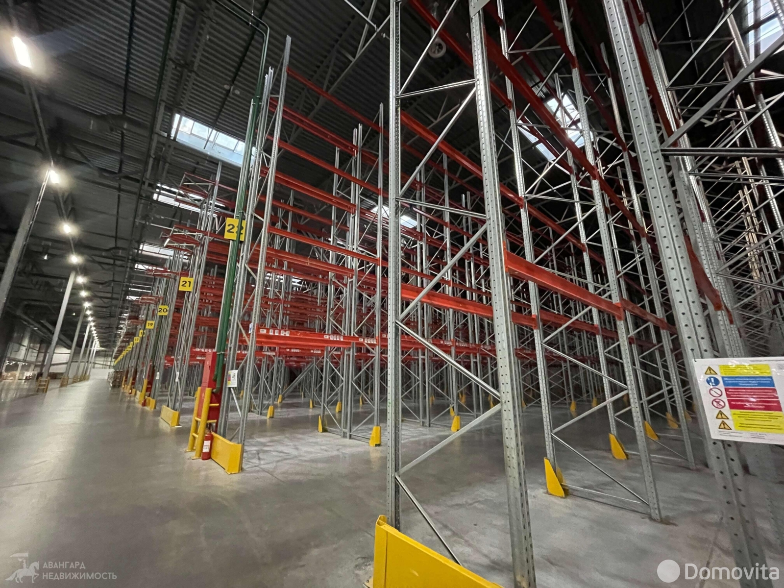 Снять офис в Прилесье, 114641BYN, код 16802 - фото 19