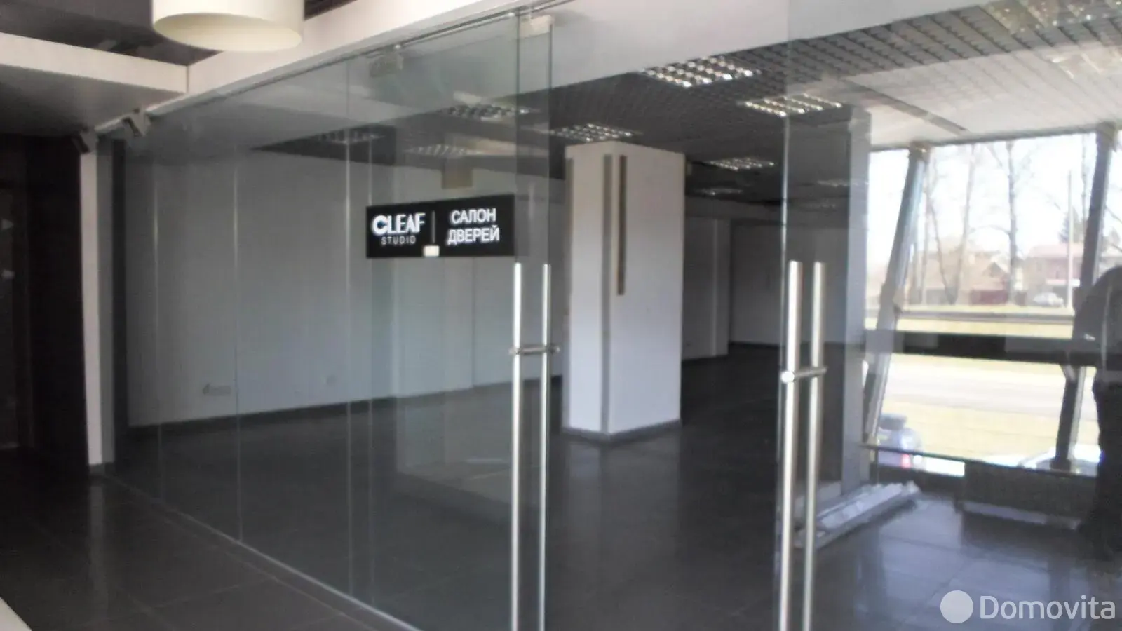 продажа офиса, Минск, ул. Максима Богдановича, д. 138