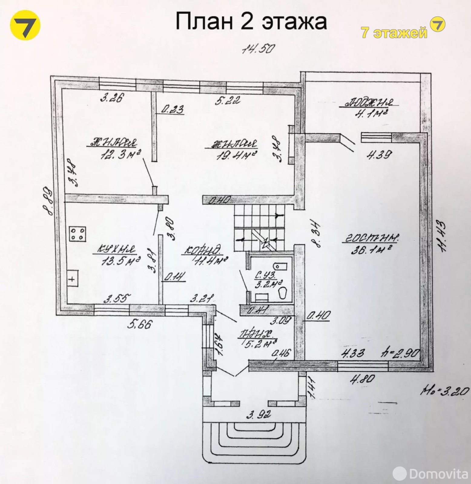 Аренда 2-этажного дома в Минске, Минская область, ул. Виноградная, 2000USD, код 2904 - фото 18