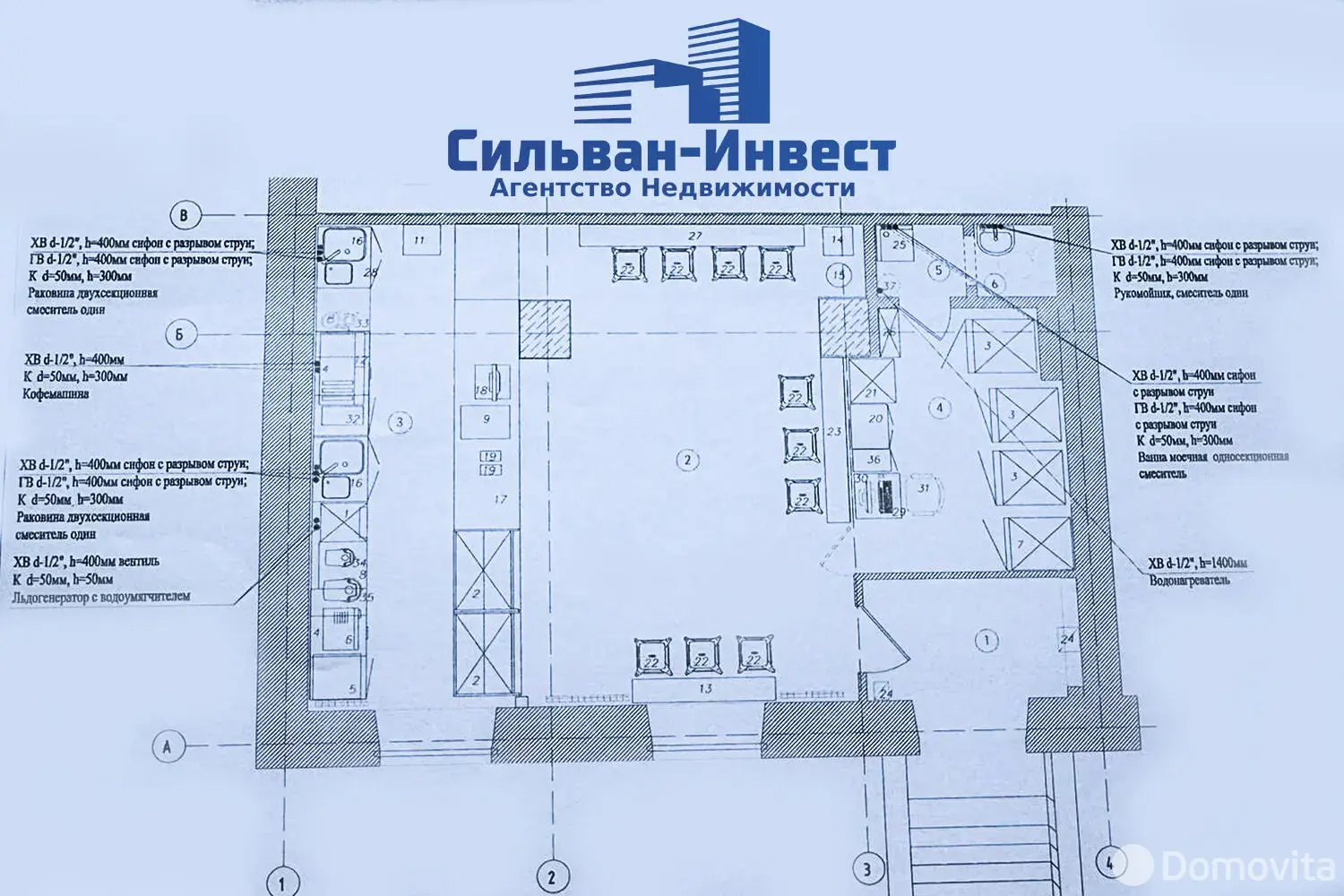 Объект сферы услуг в Минске, ул. Козлова, д. 2, код 4247 - фото 4