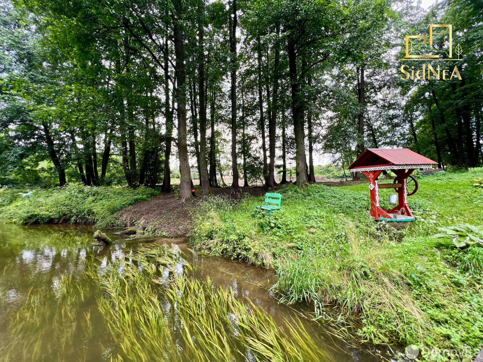 Цена продажи дома, Логойск, ул. Профинтерна, д. 31