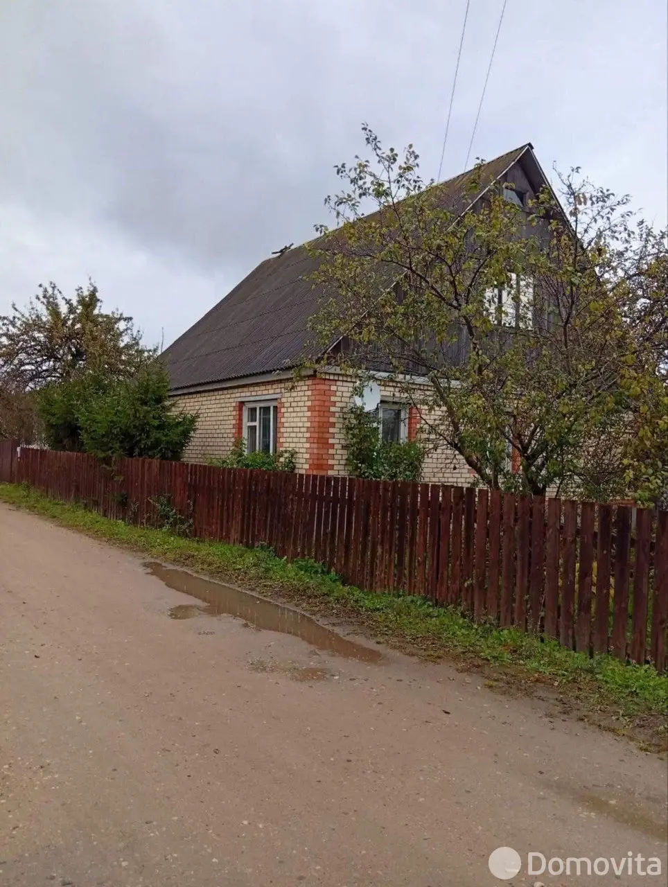 Стоимость продажи дома, Смолевичи, ул. 2-я Набережная, д. 19