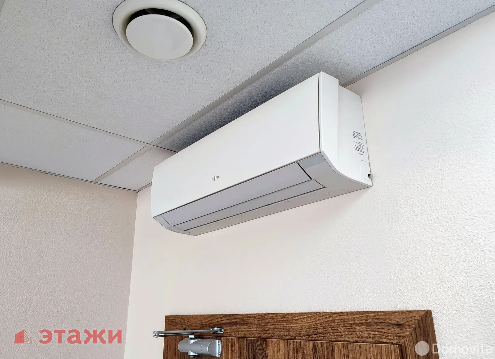 Помещение под сферу услуг в Минске, ул. Сторожовская, д. 6, код 2860 - фото 3