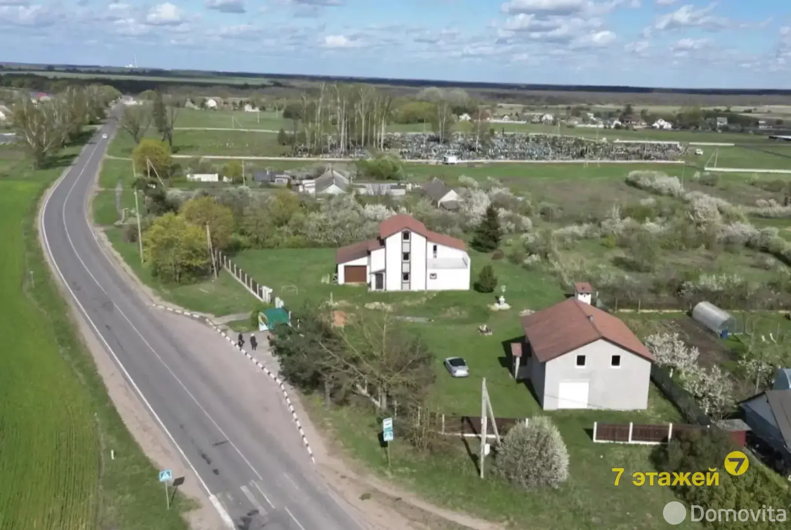 дом, Русаковичи, ул. Шоссейная 
