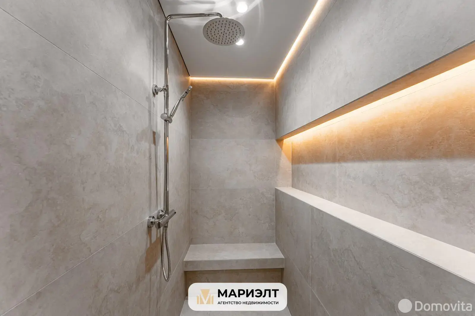 Купить офис на ул. Лопатина, д. 7/А в Копище, 181000USD, код 8598 - фото 29