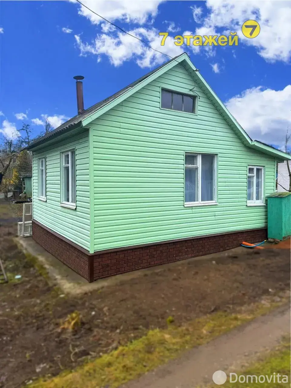 Купить 1-этажную дачу в Юбилейное-68 Минская область, 24900USD, код 182308 - фото 1
