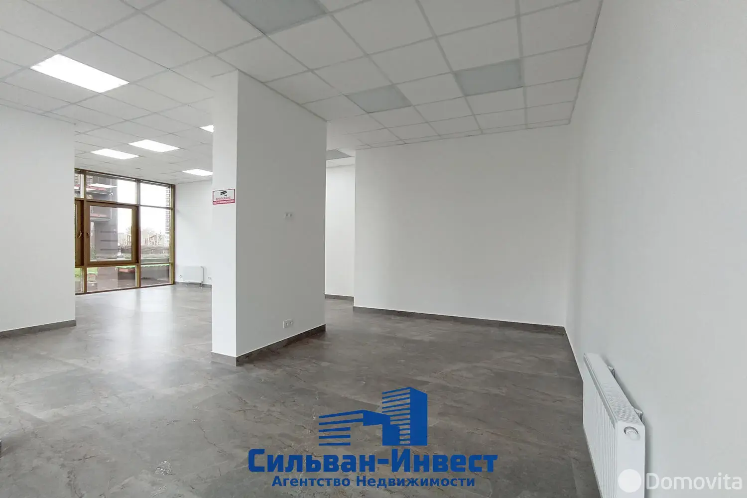 офис, Минск, ул. Жореса Алфёрова, д. 5, стоимость аренды 4 361 р./мес.