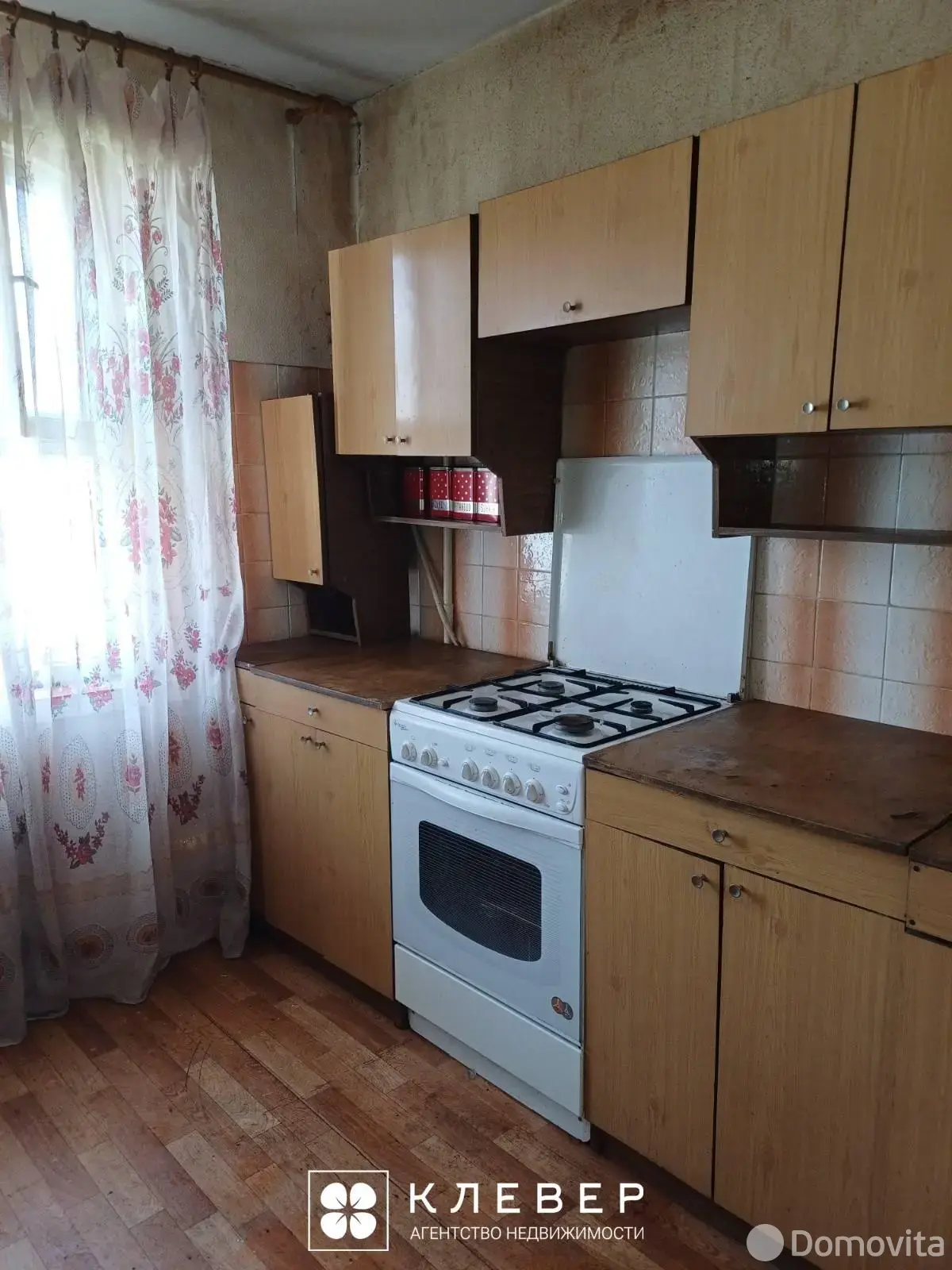 Цена продажи комнаты, Солигорск, ул. Молодёжная, д. 29