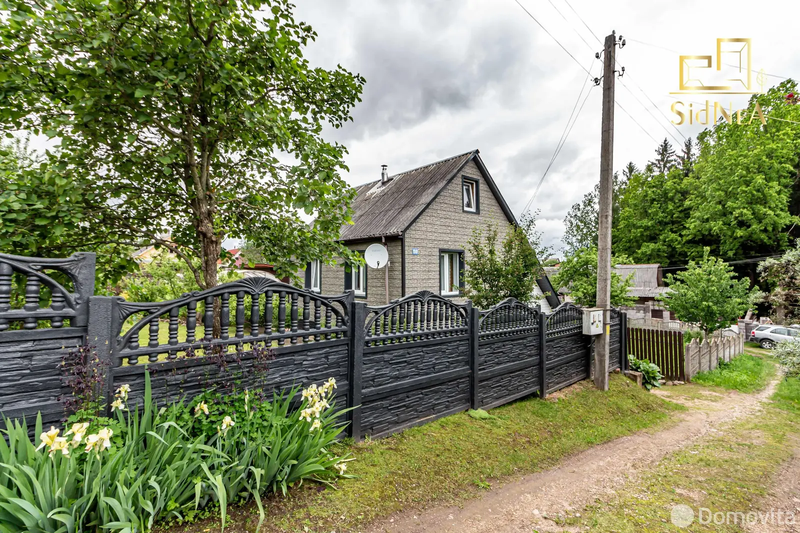 дача, Восход-92,