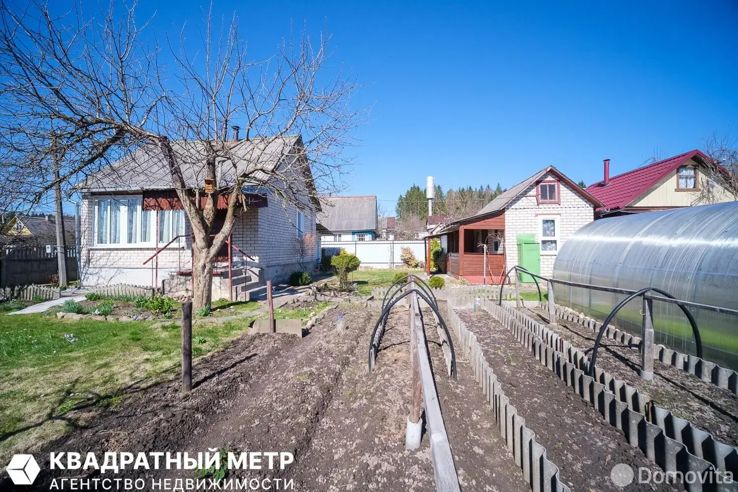 продажа коттеджа, СИГНАЛ-2, 