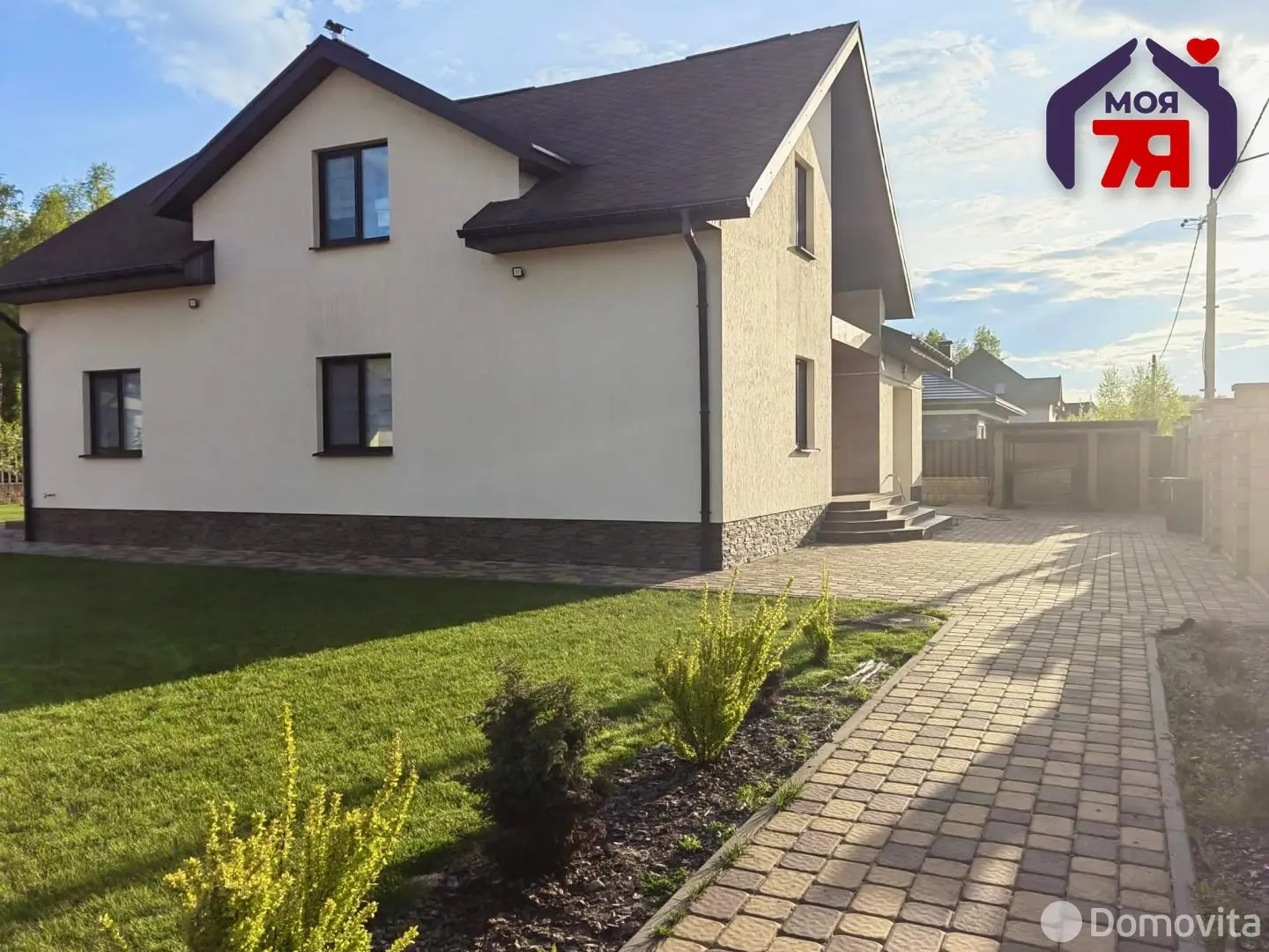 Цена продажи коттеджа, Тычины, ул. Луговая