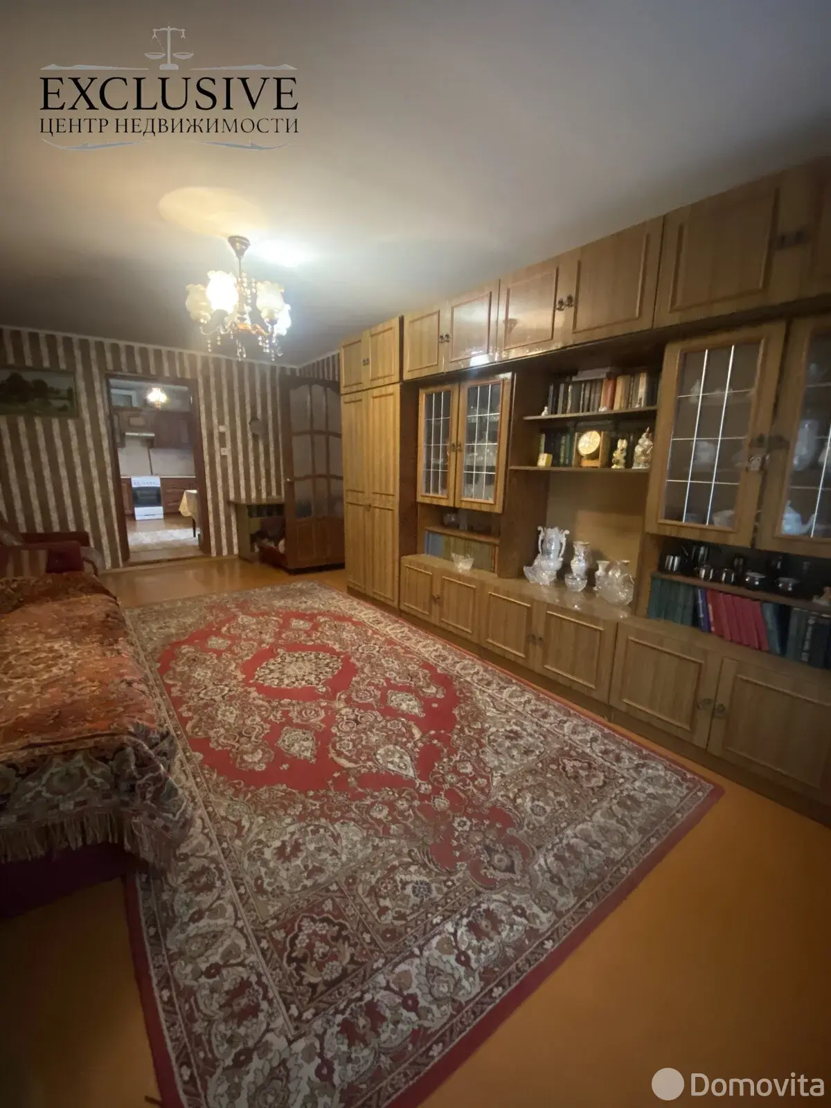 коттедж, Барановичи, ул. Чернышевского, д. 64, стоимость продажи 165 055 р.