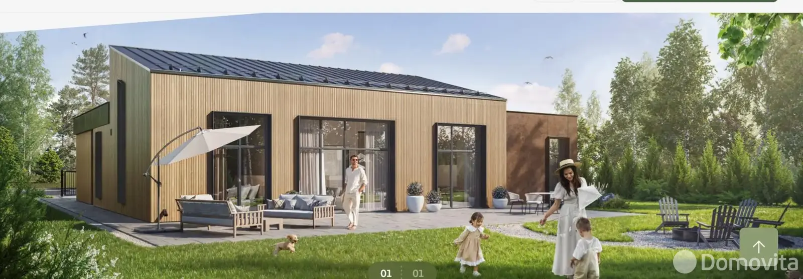 купить коттедж, Колодищи, 