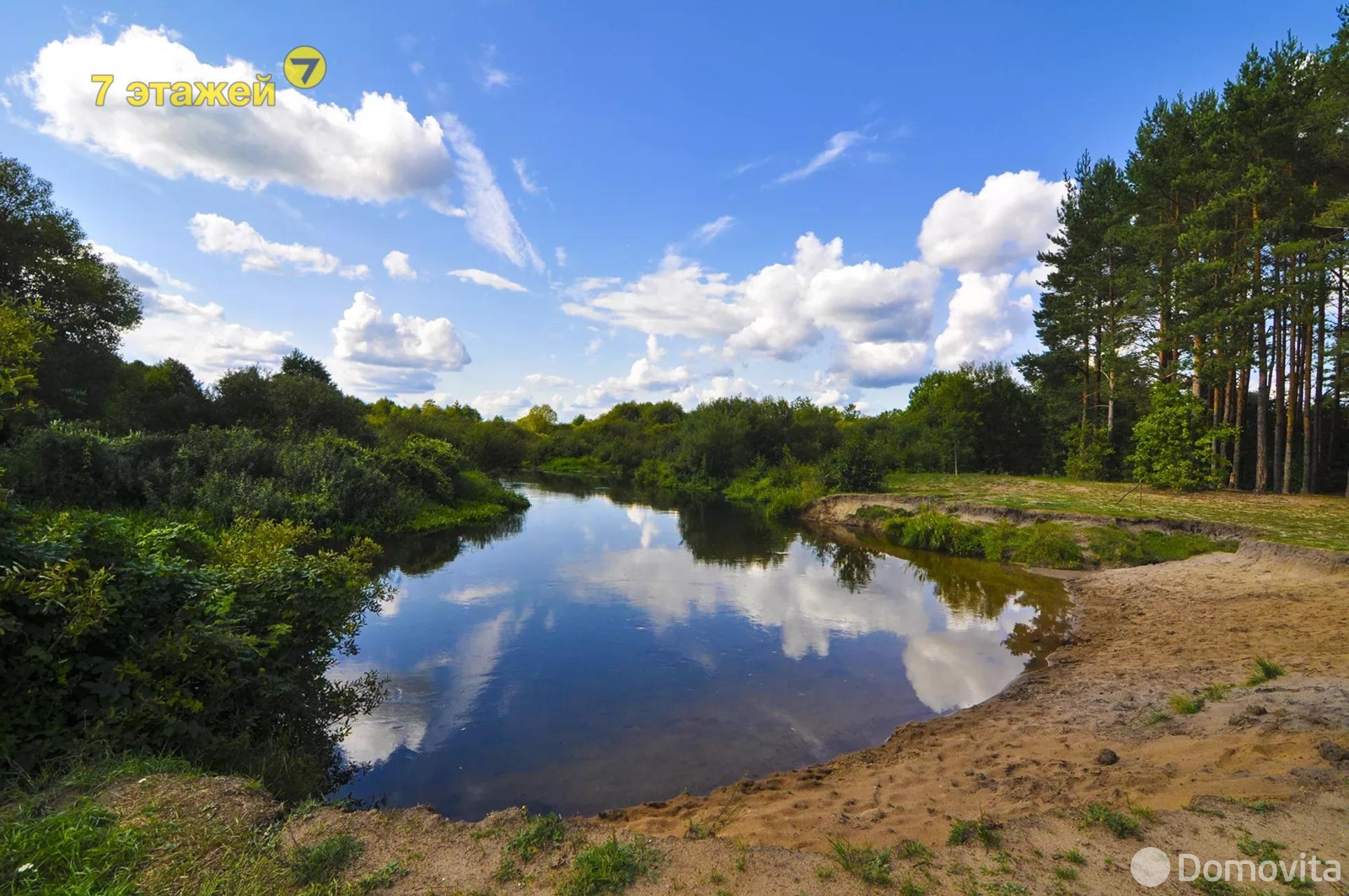 Продажа 2-этажной дачи в Энергостроителе Минская область, 8700USD, код 175338 - фото 38