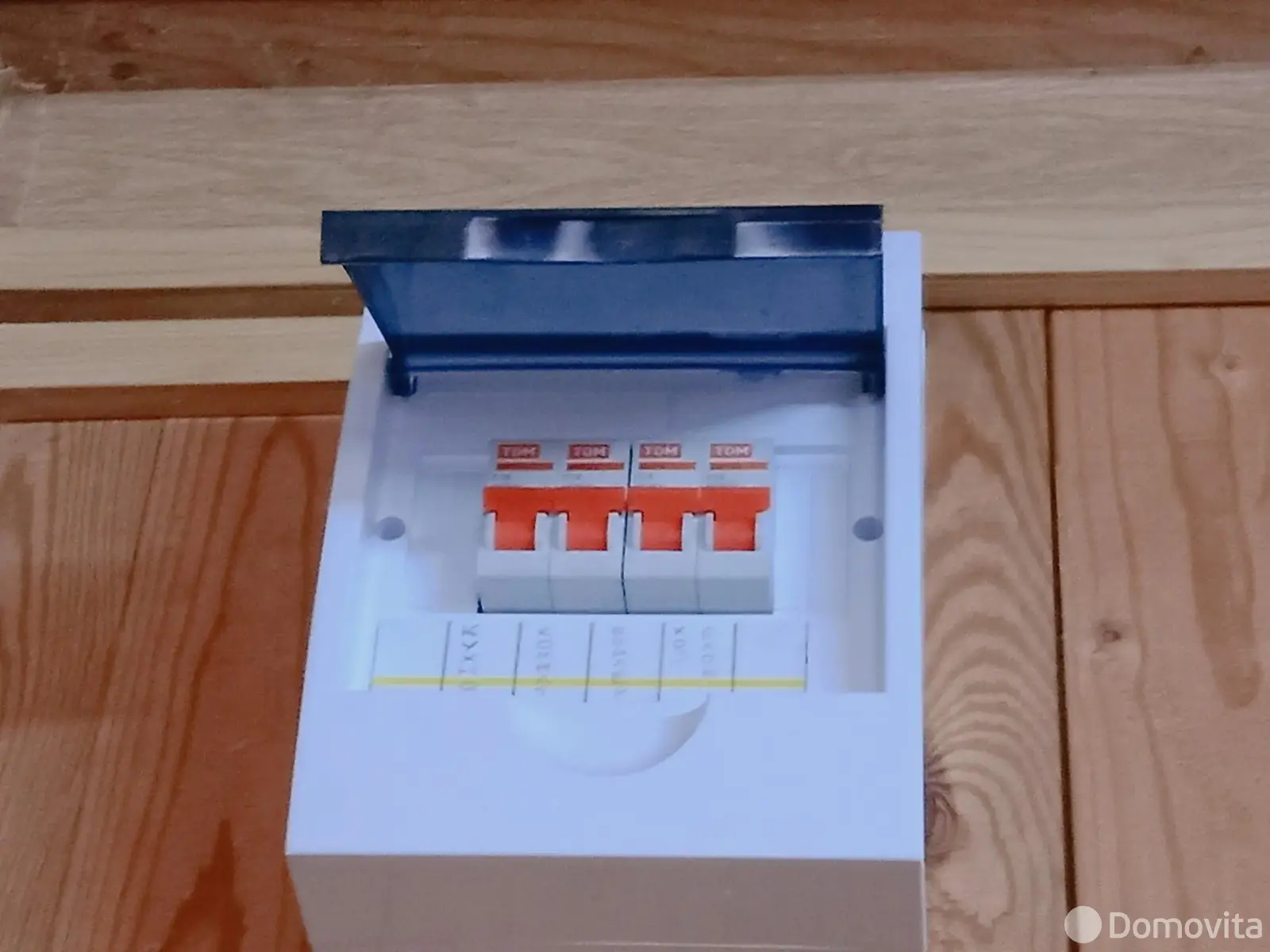 Купить 1-этажную дачу в Союз-2 д.Кривое село Минская область, 27000USD, код 182289 - фото 21
