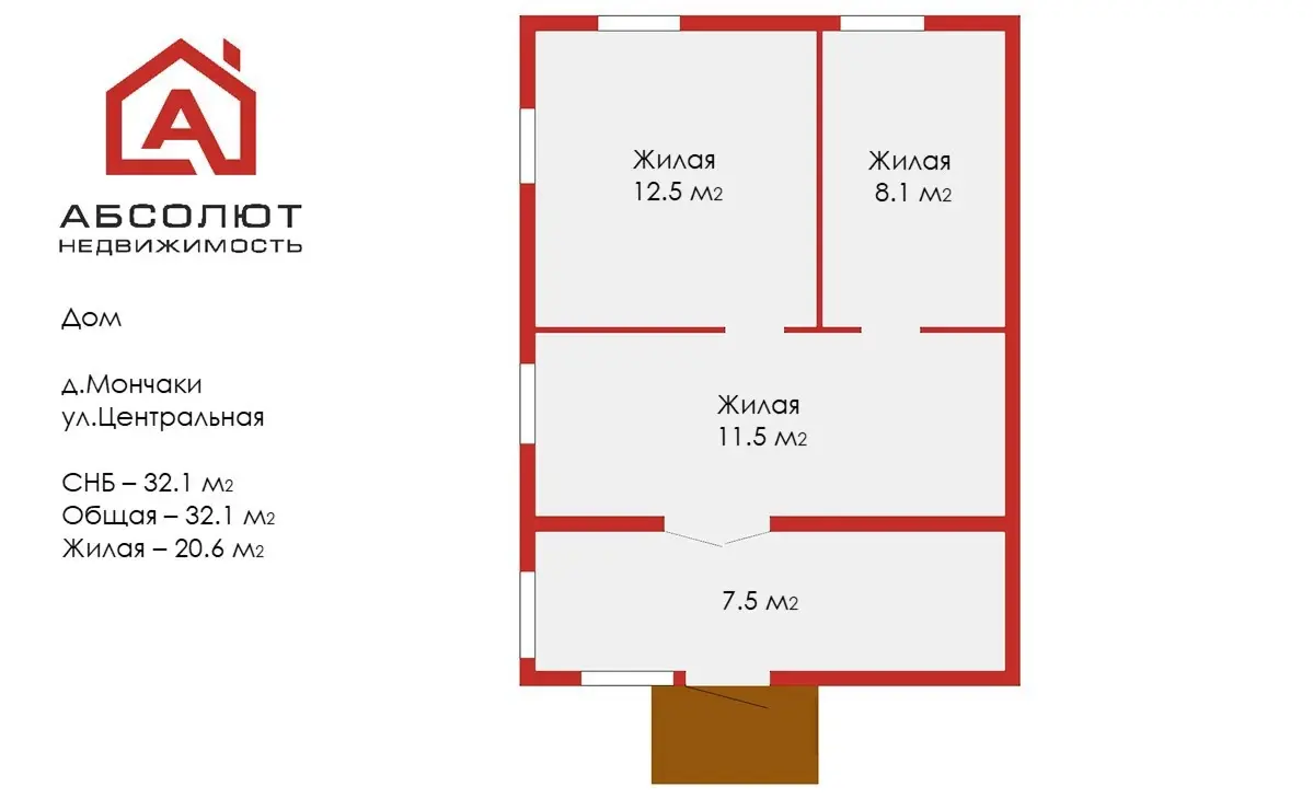 Купить земельный участок, 24.92 соток, Мончаки, Минская область, 54990USD, код 570913 - фото 51