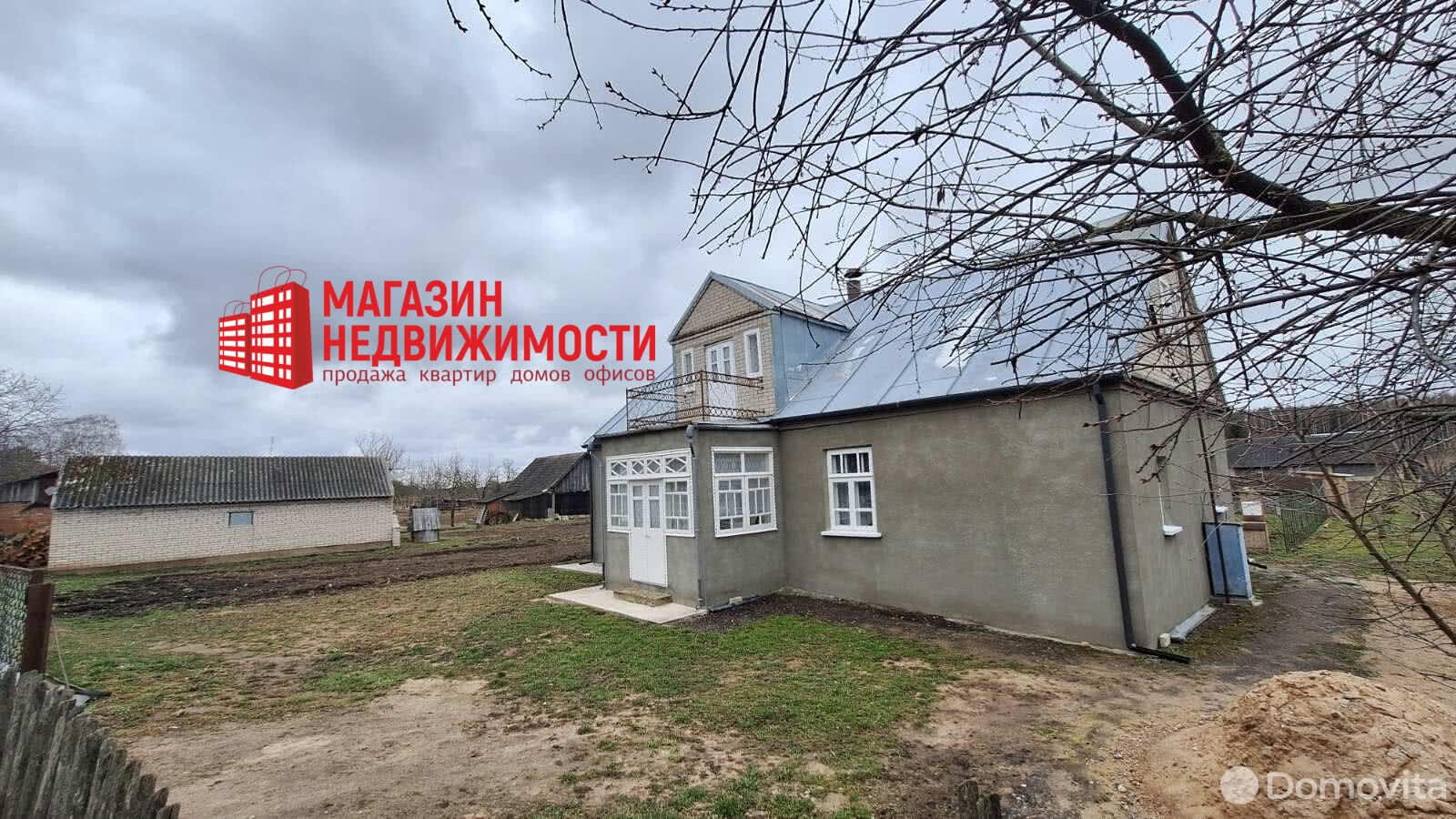 Продажа 1-этажного дома в Лапеневцах, Гродненская область , 22000USD, код 633642 - фото 2