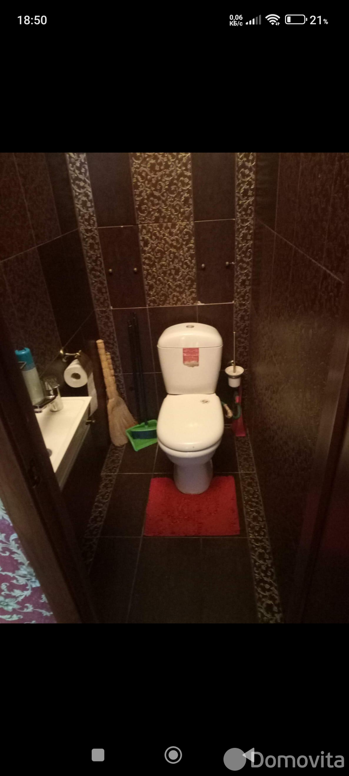 Снять 2-комнатную квартиру в Минске, ул. Бельского, д. 24, 550USD, код 150235 - фото 11