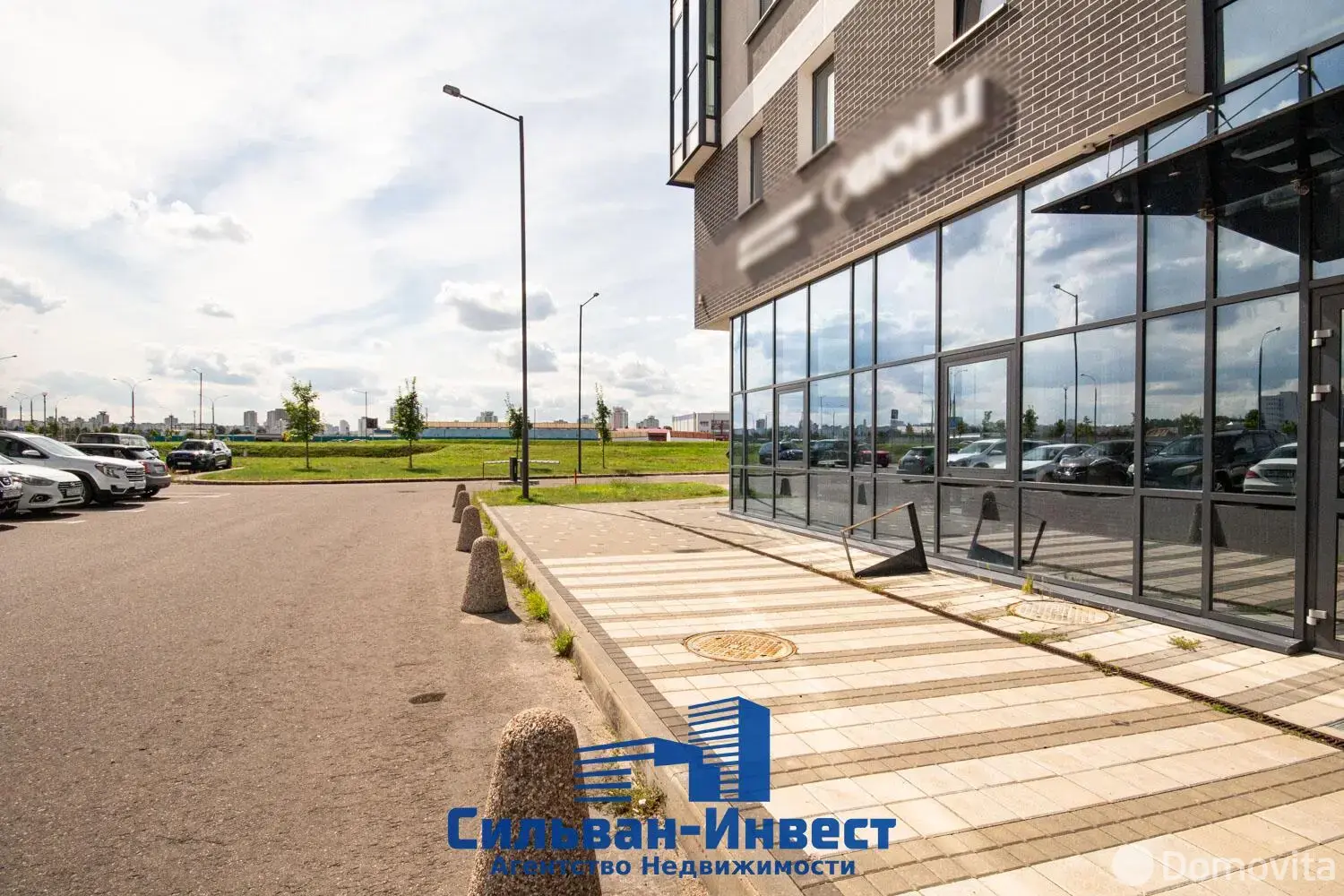 арендовать торговый объект, Минск, ул. Ратомская, д. 50