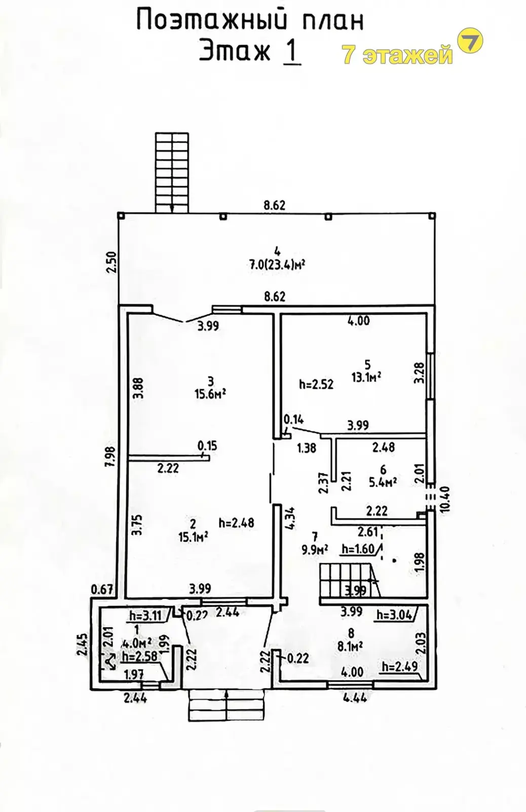 дом, Малиновка-Сад,