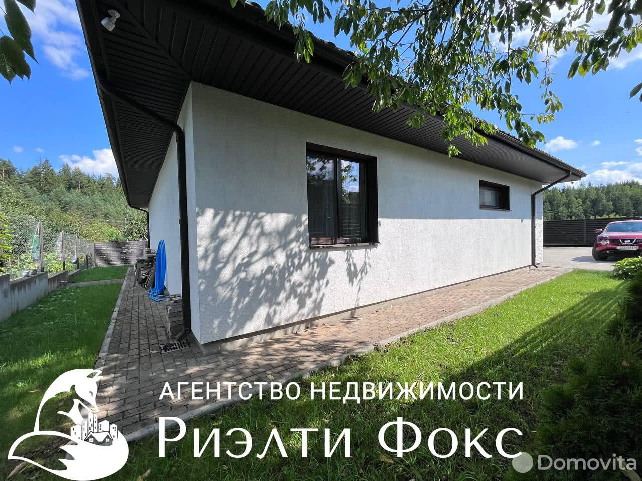 Купить 1-этажную дачу в Боровинка Минская область, 143990USD, код 179296 - фото 18