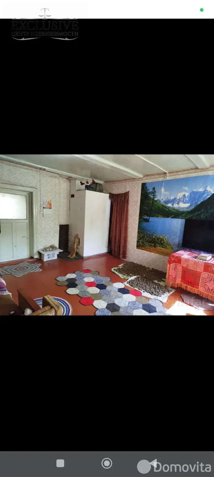 дом, Полоцк, ул. Тимирязева 